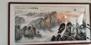 盛桢国画山水画靠山图中式客厅风景挂画办公室沙发背景墙装饰画风水画 B款【紫气东来】 四尺165*85cm(实木框+有机玻璃) 实拍图