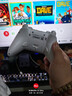 北通鲲鹏20无线游戏手柄AI智控双切扳机震动蓝牙手柄xbox布局电脑PC手机steam电视NSswitch2体感  原神 实拍图