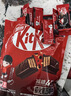 雀巢 奇巧kitkat 威化减糖45%黑巧克力300g 控糖解馋零食 实拍图