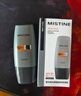 Mistine蜜丝婷【男士防晒】学生防晒霜男士高倍SPF50+40ml学生礼物 实拍图