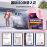 易驹洗车液水蜡专用强力去污高泡沫白车清洁清洗剂汽车蜡水免擦水洗腊 4斤水蜡+高压喷壶+海绵+毛巾 实拍图