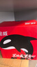 绘威适用惠普m227fdw碳粉cf230a墨粉m227d/fdn/sdn粉盒m203d/dw/dn墨盒hp黑白激光一体打印机硒鼓30a碳粉6支装 实拍图
