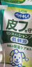 狮王艾宠宠物沐浴露草本花香浴液400ml猫狗通用除臭除味祛虫除螨 实拍图