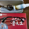 普先生老花镜男女进口高清防蓝光老光老花眼镜记忆钛76035 150度50-54岁 实拍图