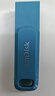 闪迪（SanDisk）256GB Type-C USB3.2 手机U盘DDC3蓝色 读速高达400MB/s 自动备份 手机电脑两用 双接口大容量优盘 实拍图