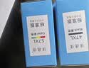 佳德佳PG47墨盒适用佳能E470 CL57彩色E410打印机E3370 E3470 E3170 E4270 E3400  E460 E400  E417 E477一体机E480 57彩色大容量墨盒/ 实拍图