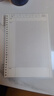 新时达B5/120页康奈尔网格式活页笔记本本子学习加厚数学横线纸合页初高中生分区备考研公考课堂读书记录 实拍图