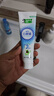 好来(原黑人)白鹿推荐白酵素牙膏焕白去黄去牙渍烟渍亮白2支240g 实拍图