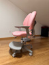 爱果乐（IGROW）儿童学习椅学生椅儿童座椅儿童椅子【升降脚踏 多维调节】 实拍图