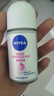 妮维雅（NIVEA）【孙颖莎同款】爽身走珠液温和干爽腋下抑汗净味礼物送女友 【抑汗焕亮】精华爽身走珠单支 实拍图