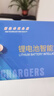 老人电动车轮椅车24V20Ah40Ah50Ah29.4V2A伏锂电池老年乐吧车圆头三针铅酸电池充电器 卡农头24V2A(锂电输出29.4V) 实拍图