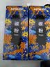 添彩118a碳粉 适用惠普178nw硒鼓w2080a粉盒hp mfp 179fnw墨盒M150a墨粉m150nw打印机墨粉盒 黑色碳粉 实拍图
