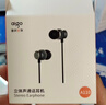 爱国者睡眠耳机半入耳式睡觉助眠侧睡不压耳隔音降噪有线耳机Type-c接口扁口线控耳机运动跑步音乐A260D 实拍图