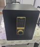 大一保险柜家用45/60cm办公财务专用小型防盗保险箱指纹密码WIFI单门双门1米/1.2米/1.5米大型保管箱 45cm爵士黑-密码款（内柜+专利锁栓+远程授权） 实拍图