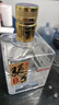 张弓 超值十年 浓香型白酒 52度 500ml*4瓶 整箱装 实拍图