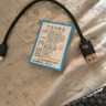 Type-C手机数据线10A快充适用华为荣耀小米魅族VIVOPPO车载平板通用闪充电线 绅士黑【1条装】 0.25米 实拍图