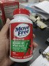 Move Free益节氨糖软骨素钙片绿瓶 维骨力中老年护关节美国原装进口 【绿瓶】 120粒*2瓶 关节强健有活力 有效改善 实拍图