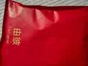 ubras新柔暖羽绒化肌底衣套装男保暖秋衣秋裤情侣打底倍暖丝绒红 M 实拍图