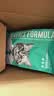 凯锐思 美短专用猫粮幼猫成猫深海鱼鱼肉猫食天然粮 美短2kg 实拍图
