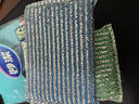 妙洁彩条金柔百洁布4片洗碗海绵擦刷锅神器类钢丝球厨房丝瓜络瓤 实拍图