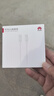 华为（HUAWEI）6A数据线充电线 USBType-C转USBType-C/线长1.8m/高品质线芯原装 白色CC800 实拍图
