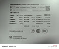 西门子（SIEMENS）保鲜大怪兽605L十字门冰箱 超大容量 精准保鲜 一级能效 无霜冷藏 白K56L20CMEC 国家补贴 实拍图