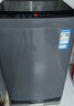 海尔（Haier）全自动波轮洗衣机 10KG 超薄 变频一级能效 超薄 家电国家补贴以旧换新京东自营 XQB100-BZ20D0 实拍图