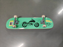 RMT滑板专业板双翘板短板四轮刷街代步初学者成人男女生青少年儿童 King Motor 摩托王 8.0英寸 实拍图