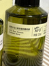 阿芙（AFU）玫瑰纯露爽肤水（300+125）ml 提亮肤色缓解干皮 实拍图