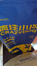 疯狂小狗狗粮牛肉益生元冻干粮10kg金毛泰迪中大小型幼犬成犬通用粮20斤 实拍图