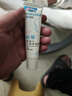 纽强儿童唇膏 宝宝专用舒缓干红保湿滋润 婴幼儿口周舒缓霜20g+10g 实拍图