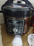 半球（PESKOE）电压力锅家用预约智能多功能高压锅全自动煲汤煮饭电饭煲 4升 单胆（适用1-4人） 4L 半球电压力锅 实拍图