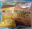 芭蜂蜂蜜黄油混合4口味10g*8独立装汤姆农场巴旦木干杏仁坚果零食 实拍图