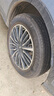 米其林（MICHELIN）汽车轮胎 235/55R19 101V 浩悦四代 PRIMACY 4 适配长城 魏 WEY 实拍图