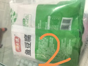潮夫道鱼籽福袋150g*2 火锅食材关东煮包心鱼丸鱼豆腐烧烤麻辣烫 实拍图