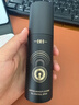 BH持久定妆喷雾控油防水防汗保湿不脱妆干油皮成膜服帖定妆100ml*2 实拍图