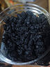 福东海 有机桑葚干510克 （真无沙）一级即食免洗黑桑椹果泡水酒养生茶 实拍图