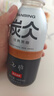 农夫山泉 炭仌咖啡 即饮咖啡 拿铁黑咖啡网红萃取非速溶咖啡饮料 无糖黑咖400ml*15瓶（原箱） 实拍图