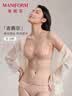 曼妮芬吉赛尔性感蕾丝内衣女软钢圈防下垂收副乳大胸显小显瘦女士文胸 实拍图