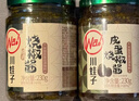 川娃子烧椒酱230g+牛肉烧椒酱230g+皮蛋烧椒酱230g组合装共690g 实拍图