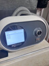 麦德哈特呼吸机双水平全自动无创止鼾器打呼噜家用治疗睡眠暂停憋气医用级 【升级双水平全模式止鼾】医用25压力呼吸机925A 实拍图