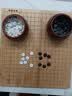 双元 围棋 五子棋 象棋 两用套装通用精瓷实木棋罐楠竹棋盘 实拍图