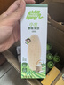 小皮（Little Freddie）【尝鲜装】小皮婴儿米饼原味2袋宝宝零食米饼8g磨牙饼干6个月+ 实拍图