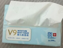可心柔（COROU） 抽纸 3层100抽*6包M码婴儿柔纸巾  乳霜纸 云柔巾 湿纸巾 餐巾纸 实拍图
