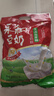 永和豆浆无添加蔗糖豆奶粉510g 30g*17小包高蛋白非转基因 即食早餐 实拍图