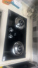 美的（Midea）家用猛火灶燃气灶双灶大火力双灶台天然气灶省气煤气灶炉灶双灶台嵌入式两用双眼灶具液化气双灶 【人气性价比推荐】4.5KW猛火灶 （管道天然气） 实拍图