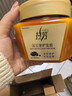 拉芳发膜组合深层修护发膜350ml+多效护理发膜350ml 实拍图
