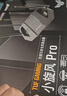 华硕（ASUS）【焕新补贴】TUF小旋风Pro电竞WiFi7路由器家用无线千兆穿墙王路由 Aimesh随心组全屋WiFi套装 晒单实拍图