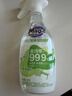 妙管家（Magic natural）400g*1瓶厨房餐桌清洁剂台面抑菌喷雾免过水添加食品用小苏打 实拍图