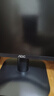 AOC 24.5英寸 144Hz IPS HDMI 低蓝光不闪 可壁挂 三边微边 超薄节能办公电脑显示器 25B35XE 实拍图